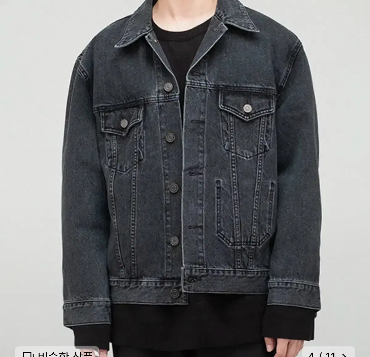 브랜디드 2001 SLOW WORKER DENIM WASH. JACKET